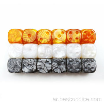 Bescon Raw Raw Marble 16mm Game Dice مع الجانب السادس الفارغ ، 6 ألوان متنوعة